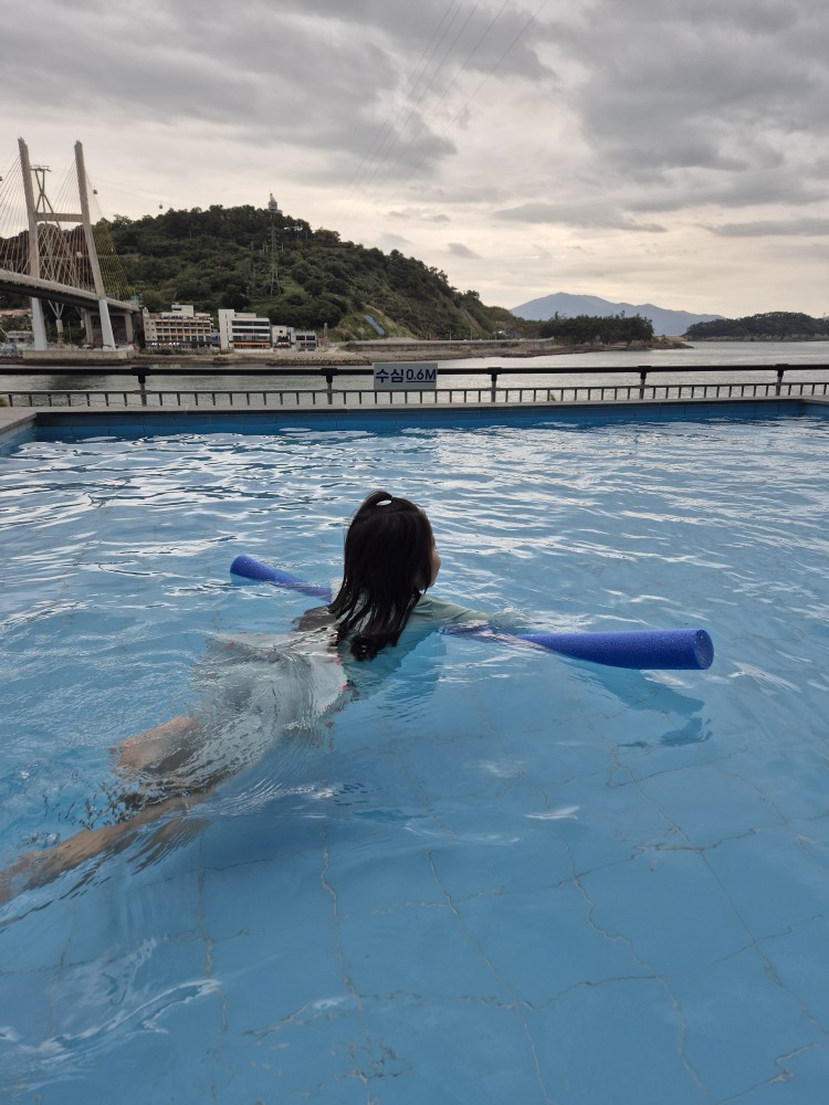 수영하기