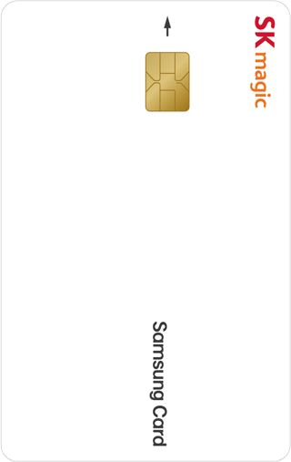 삼성카드 고객센터 상담원 연결 업무별 전용 전화번호