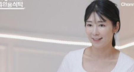 사유리 미수다
