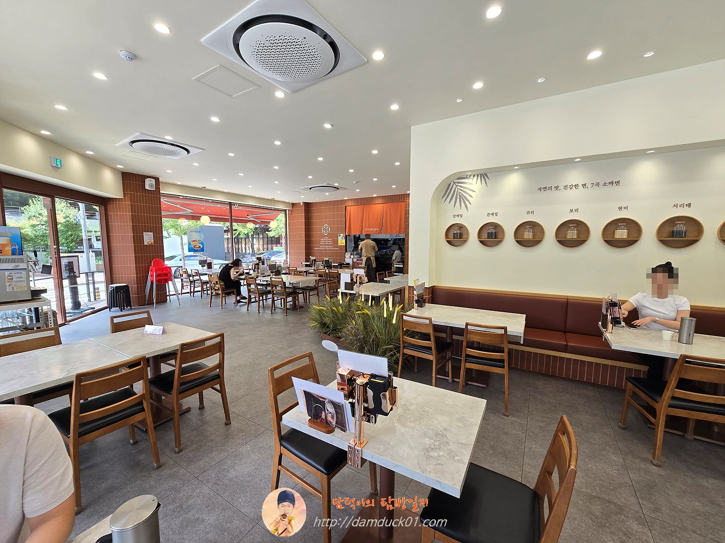 카소미야 서판교점