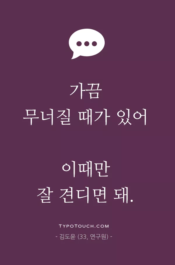 아이폰 고화질 배경화면