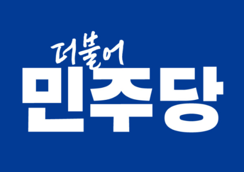 손효숙 사회적 반응과 여론