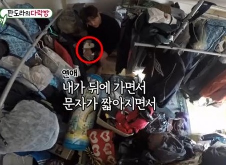 김종국