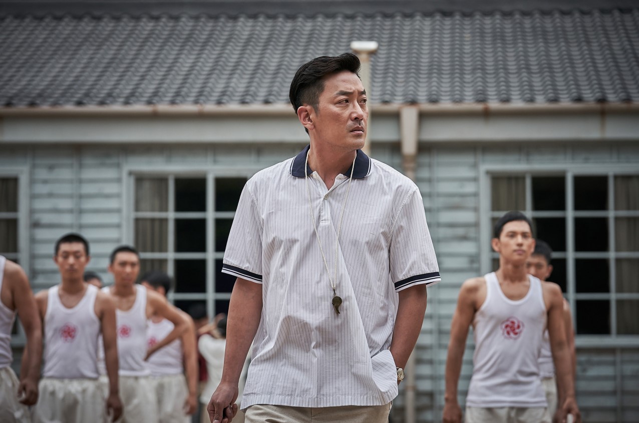 1947 보스톤