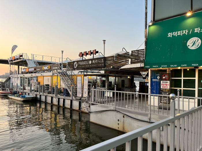 오리배 타러 가는 길 2