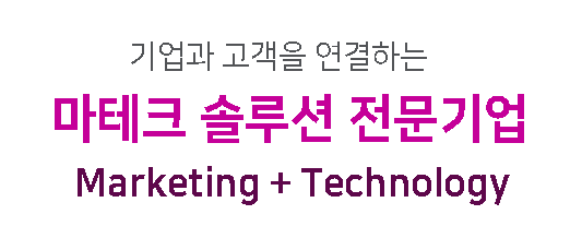 오브젠