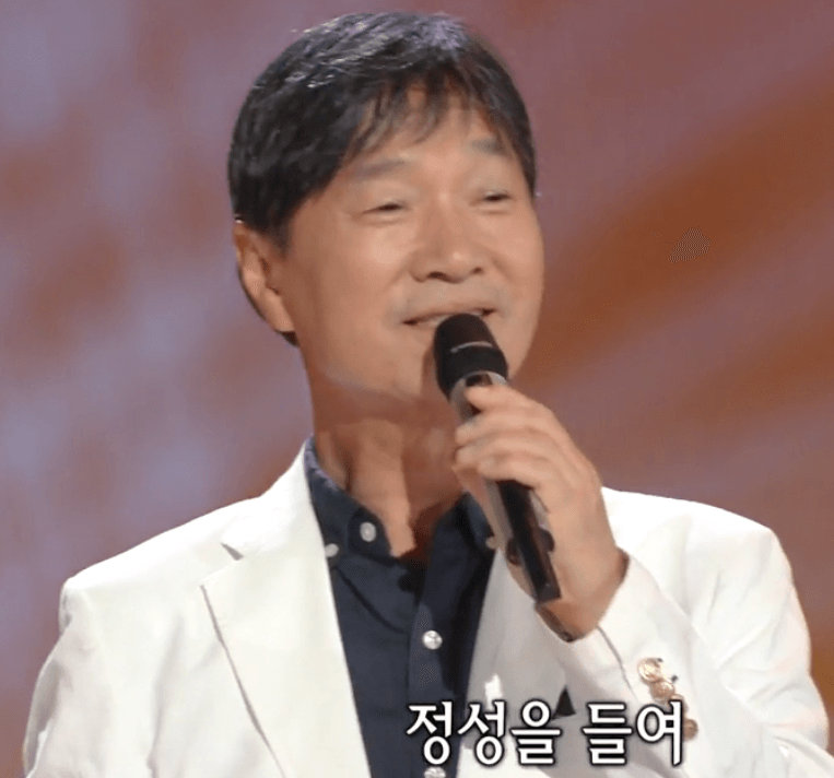 김세환, 서지오(안다성, 송민도) 청실홍실