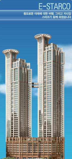 이스타코 주가 전망 실적 목표주가 이재명 대표 관련 테마주