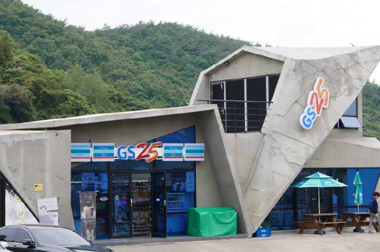여수 예술랜드 리조트