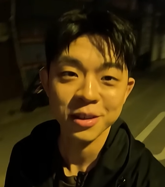 그리 프로필