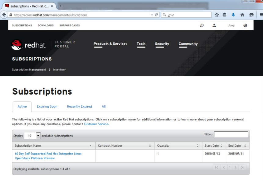 레드햇 구독 구매 및 설치 인증 기술지원 등록 사용 방법