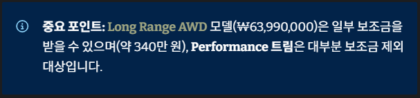중요포인트