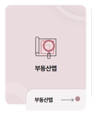 LH 청약센터