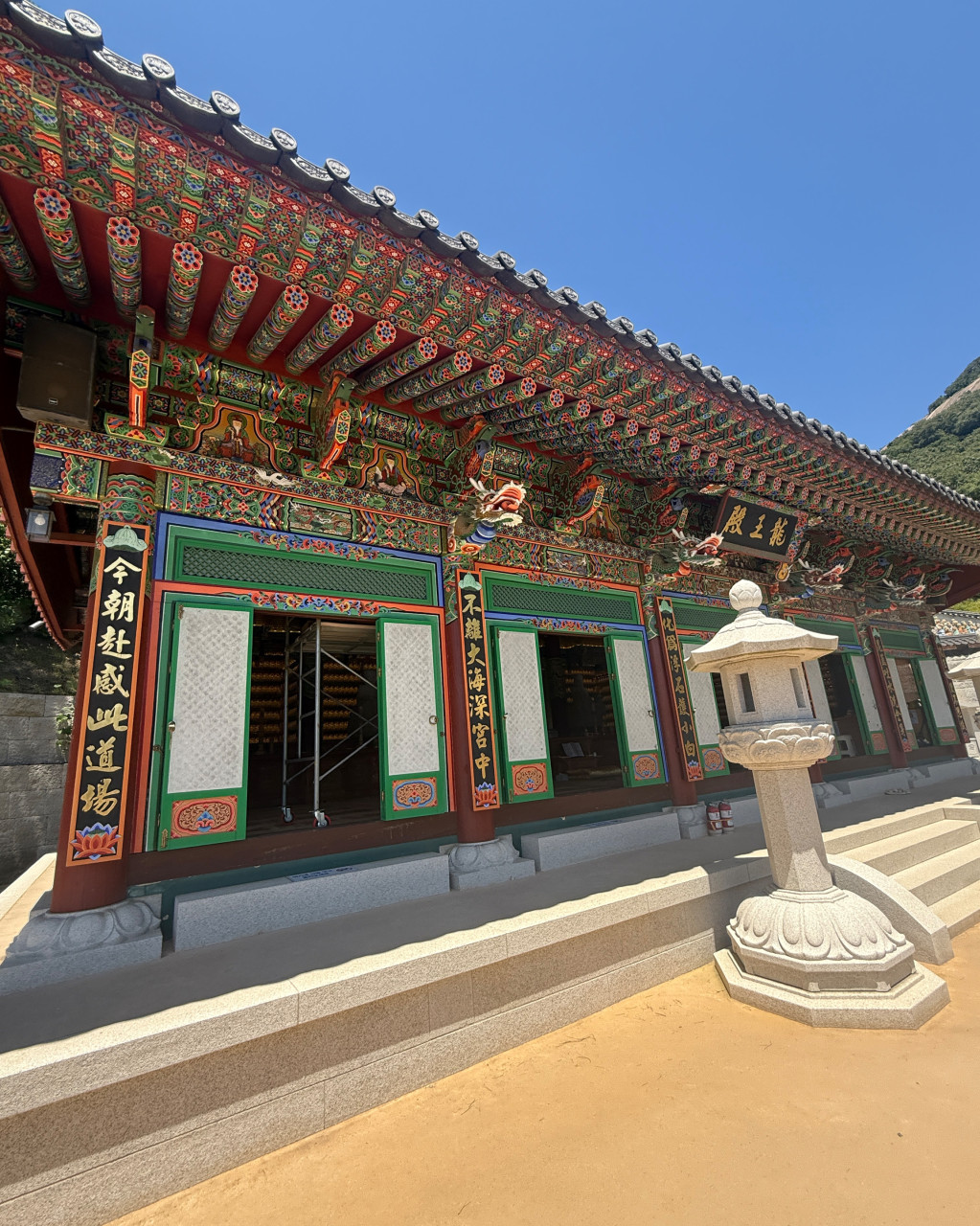 보문사(인천 강화군) 이미지