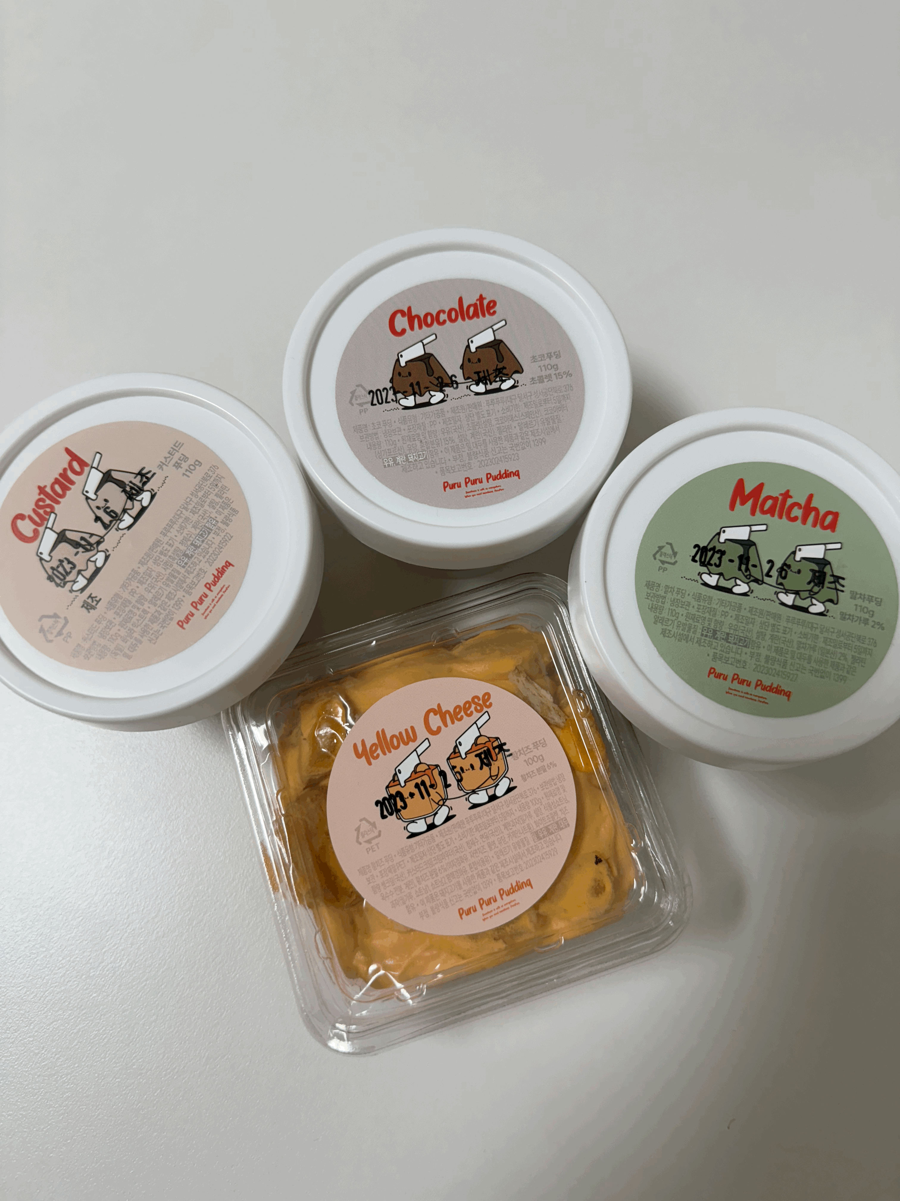 푸딩