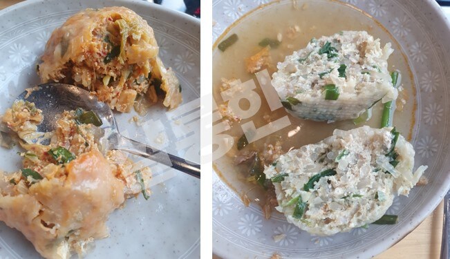 반으로-잘라서-먹었어요