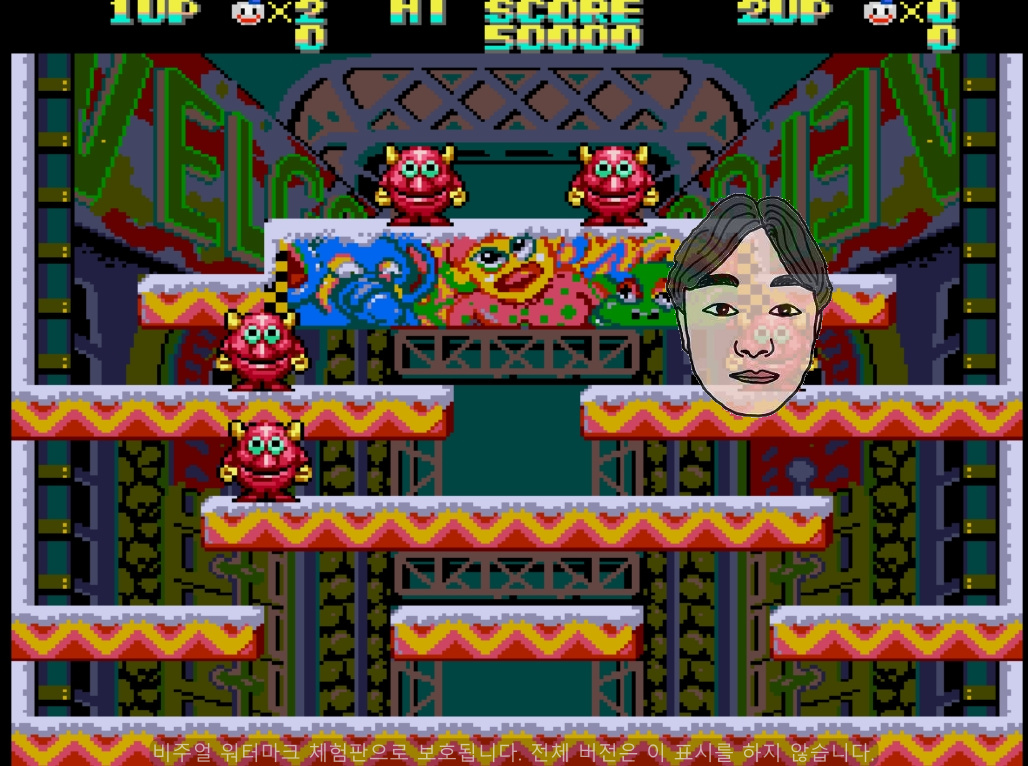 스노우브라더스 게임하기