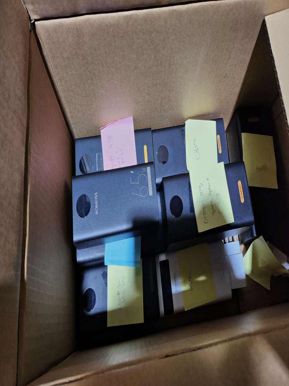 AS보조배터리 폐기