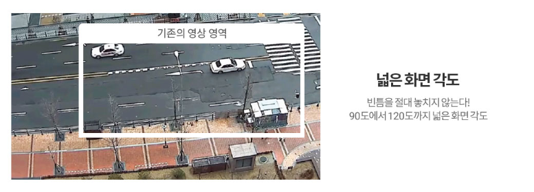 skt 안심보안서비스