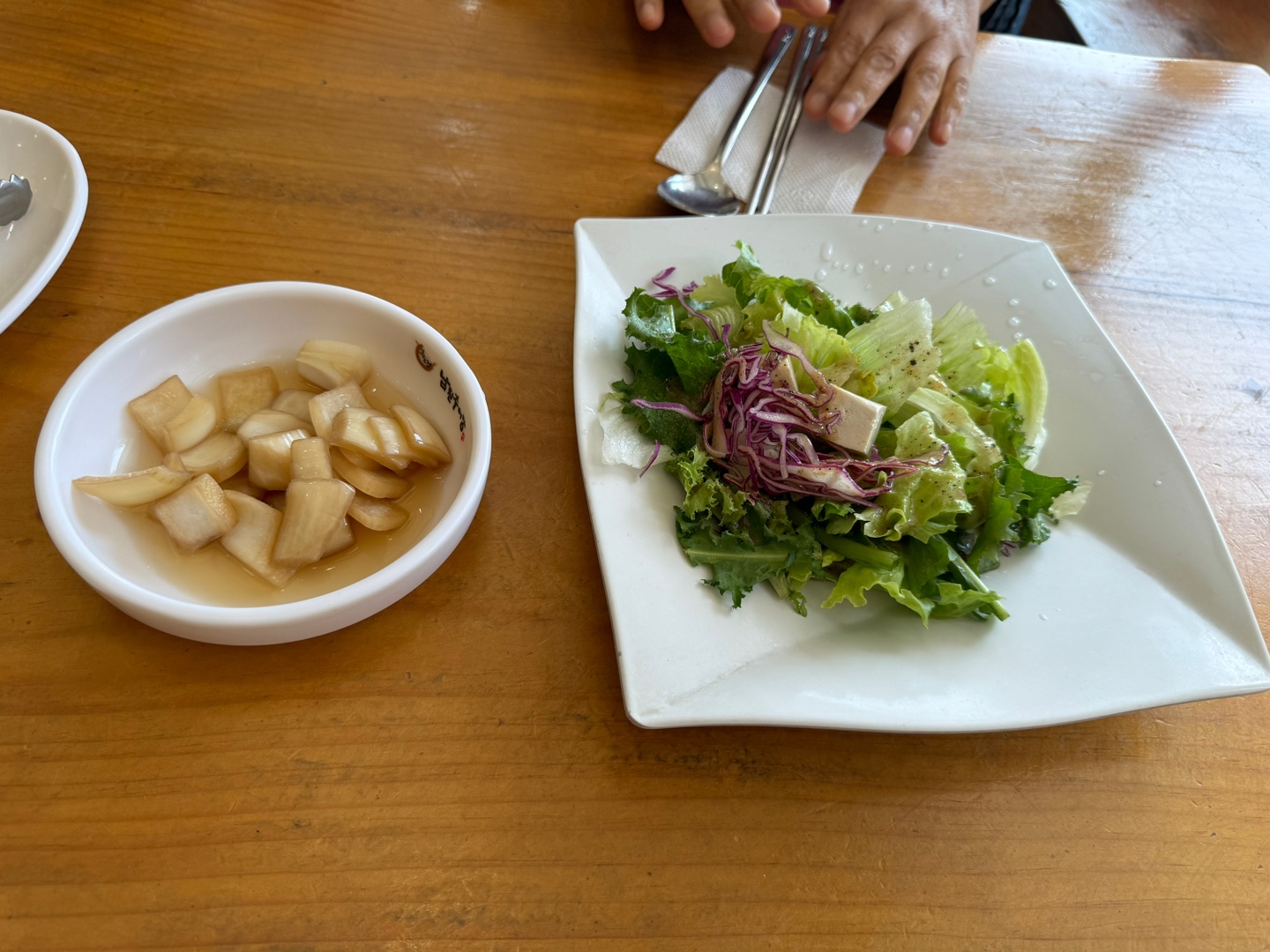 기본 반찬