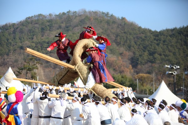 정월대보름 행사