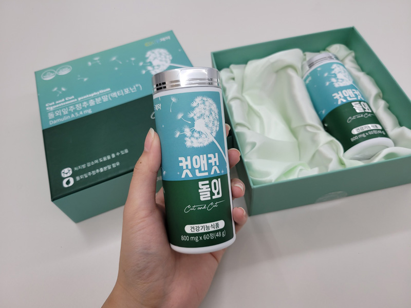 컷앤컷 다이어트 효능, 성분, 부작용, 주의사항