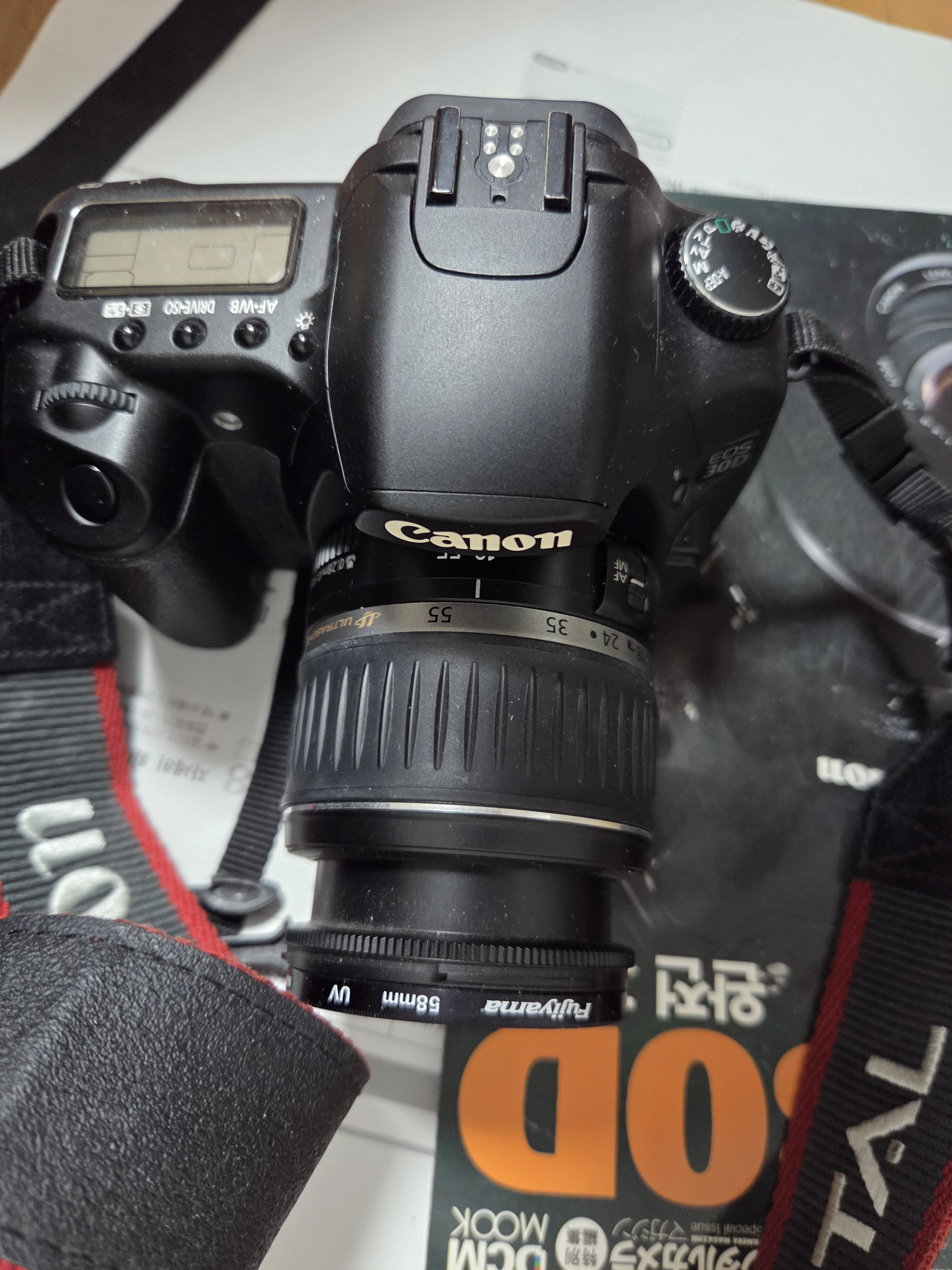 Canon 30D 사용기 – 감정이 셔터보다 앞섰던 날