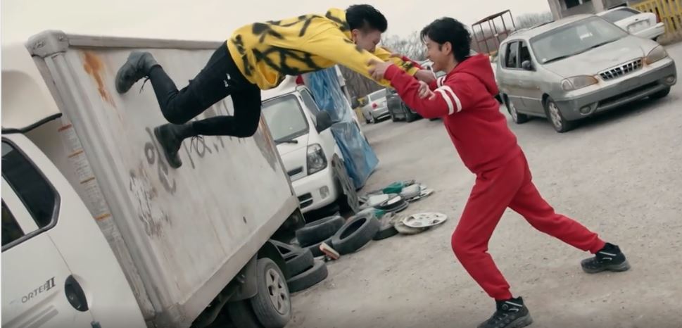 경이로운소문2_2회