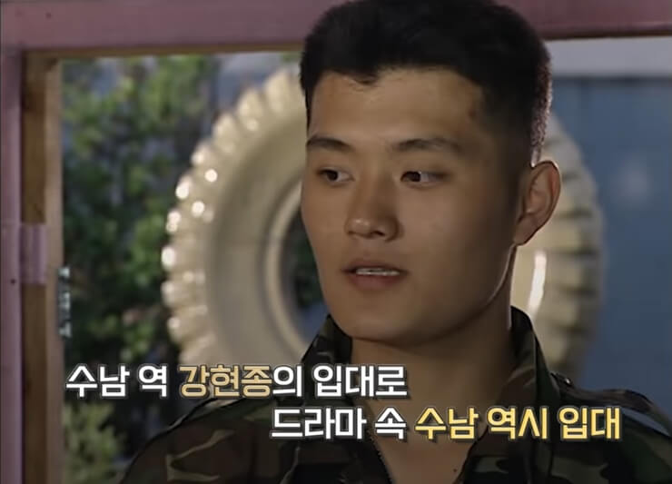 전원일기-방영-화면