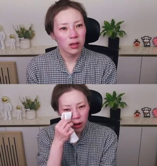 햇님