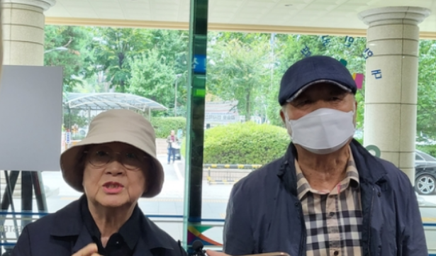 박수홍의 어머니와 아버지 부모님