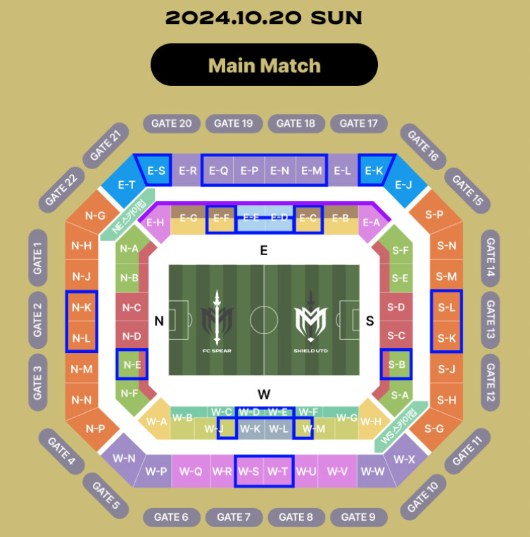 좌석배치 및 티켓가격