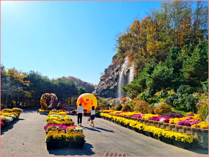 피나클랜드 전망대