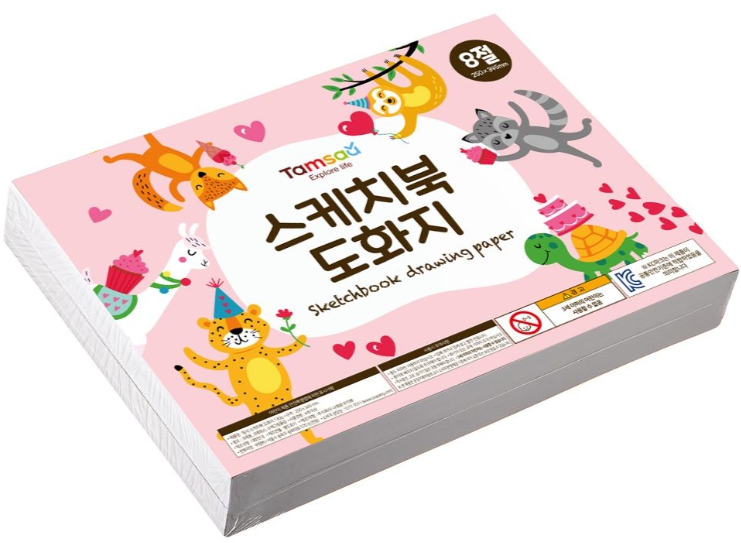 여름 실내놀이-도화지