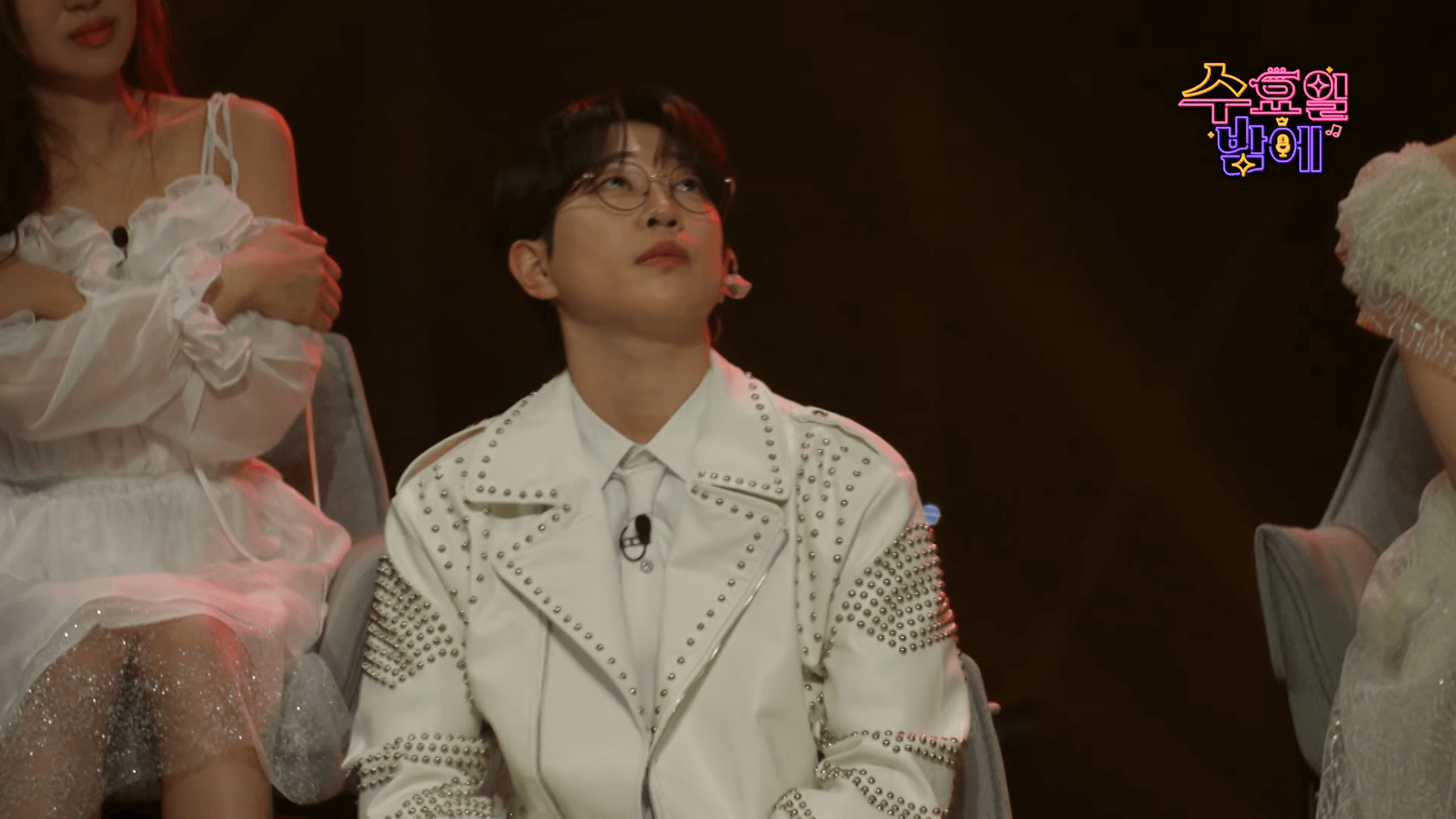 트롯 올스타전 투표방법