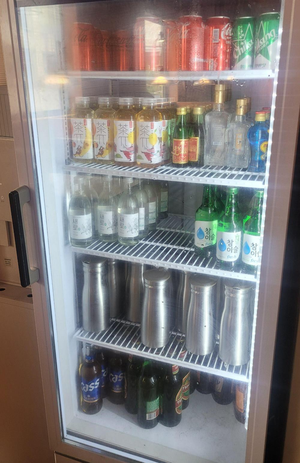 행궁동 메이쓰11