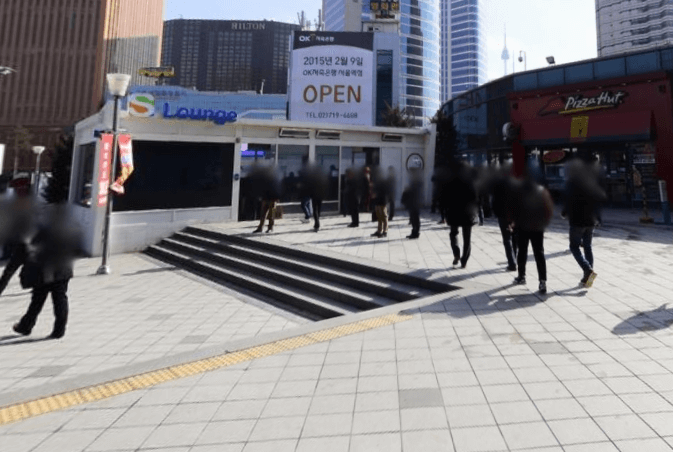 서울역 흡연실