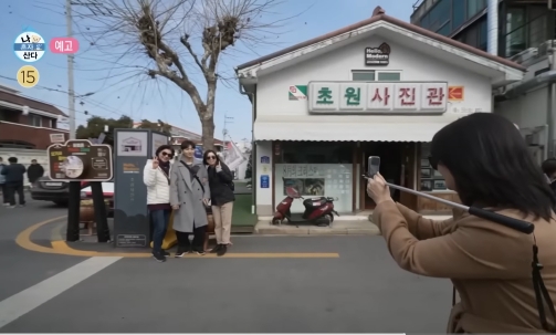 군산여행지