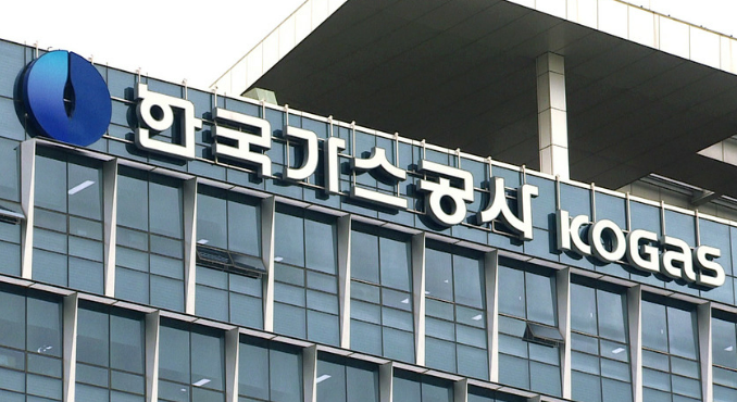천연가스 관련주 주식 한국가스공사 가스 전망