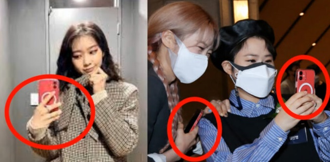 지호 김신영 커플 케이스