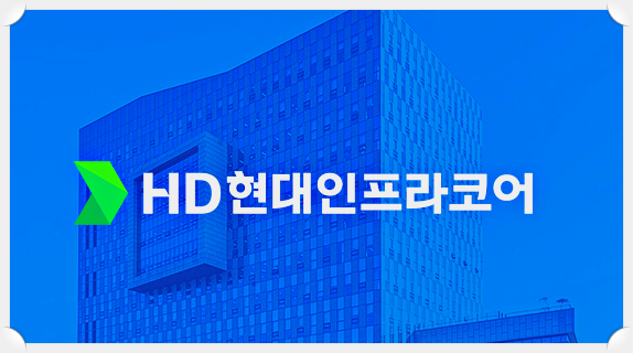 HD현대인프라코어 주가 전망