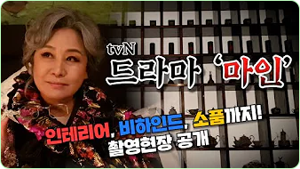 박원숙 박원숙의 같이 삽시다 시즌3, 나이, 재방송, 남해 카페, 프로필, 아들,고향, 가족, 드라마