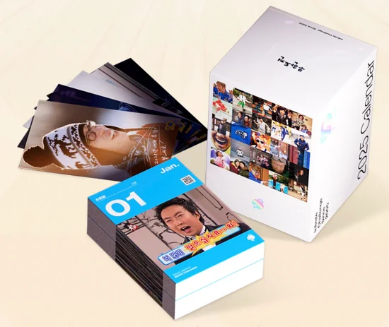 2025-무한도전-달력-사진-2