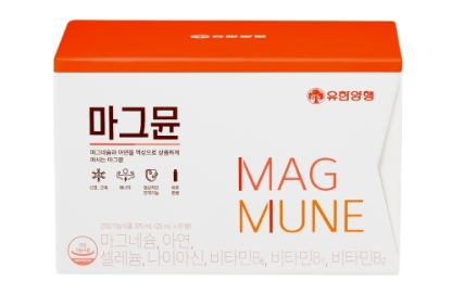 마그뮨