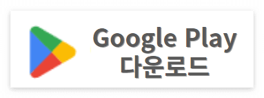 빕스 할인 가격 [메뉴]