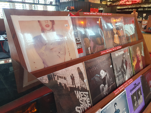 뮤직 컴플렉스 서울