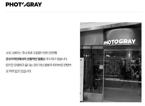 1인 창업 아이템 추천(셀프사진관)