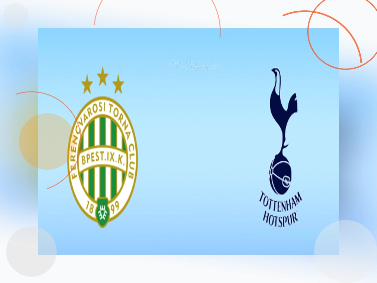 손흥민유로파리그_h2_2