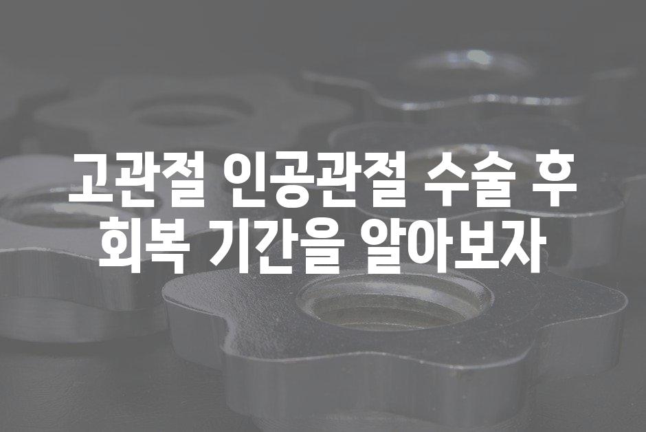 샘플 (52)