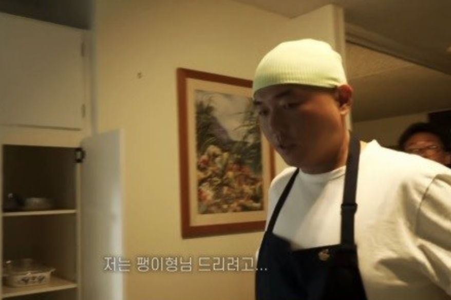 정창욱 논란